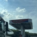 구리(일산)주유소 이미지