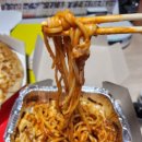 수타피자 | 가성비 피자 찾는다면 한 번은 주문해야 봐야지 "ART자이언트수타피자전문점" 후기(윙 씬 피자 세트L)