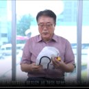 "폭삭 망했다가 다시 일어섰죠" - ﻿㈜우리웰(WooriWel) 산소호흡기 이미지