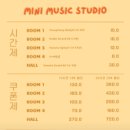 미니뮤직스튜디오 서초 음악연습실