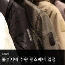 수원-0239 네이버블로그