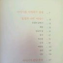 앤드영어학원