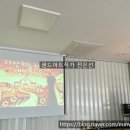 다산하늘초등학교(병설) 이미지