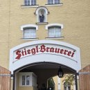 270-5020 | [잘츠부르크 여행] 스티글(Stiegl) 양조장 박물관 무료 시음 시티패스