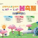 국립광주과학관 이미지