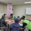 청룡동-1 이미지