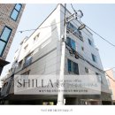 신라부동산중개사무소 이미지