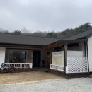 북산하우스