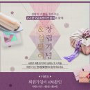 한국플라워공예센터