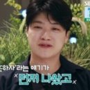 영호인테리어
