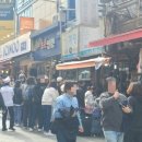 우리손왕만두