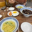 강화농부이씨