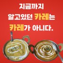 제주에서 만난 작은 인도, 제주칠성로맛집 현지인 손맛 담긴 제주도인도음식 후기