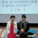 영천전자고등학교 이미지