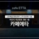 디자인 픽셀