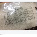 롯데상사 (주) 이미지