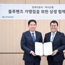 (주)카핸즈 이미지