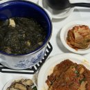 영상으로 만나는 가족 오페라<마술피리> | 미사필라테스 하이록스 대회 전 마지막 수업 12회차 후기 (내돈내산 10회 추가 연장..💸)