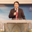 가양제일장로교회 이미지