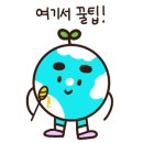 비촌보건진료소 이미지