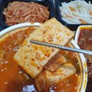 견줄데없는 창원 성산구 사파동 한식세팅 비결 식당같은 메뉴구성의 방법은 웰빙반찬에 있었어요!