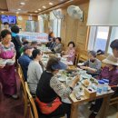 유신식당 이미지