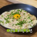 헤어안(Hair An) 이미지