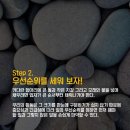 정명학원 - 구로구 경인로19길 29 | 정명학원