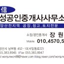 종근카센타 이미지