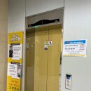 입실온천앤골프 이미지