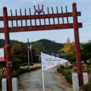 함라노소경로당 | 익산시와 익산문화관광재단이 주최하고 익산희망연대가 주관한 &#34;삼삼오오&#34; 우리동네 프로젝트 2탄-익산...