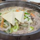 우령한우 이미지