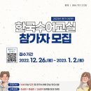 한국농아인협회제주특별자치도협회 제주시지회 이미지