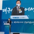 관음로 이미지