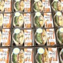 중화1동주민센터 이미지