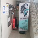 블리스왁싱 - 청주시 청원구 율량로 52 | 블리스왁싱