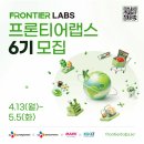 제일컴퍼니