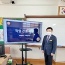 기계중학교기북분교장 이미지