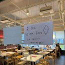 마곡중앙6로 | 마곡 맛집 성수완당 마곡점 전국 3대 완당 TV에도 나온 맛집 후기