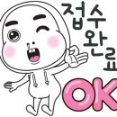 신월동080 이미지
