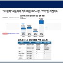 대성의료전자 이미지