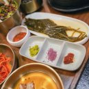 가야화원