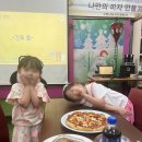 치즈체험장 | 고양시 아이와 가볼만한곳｜고양낙농치즈체험장 체험 솔직후기