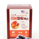 장기보룡약국 네이버블로그