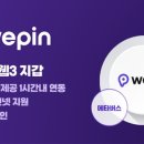 트러스트 이미지