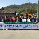 현산축산 이미지