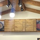 춘천닭갈비본가칡냉면 이미지