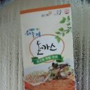 하늘재보호작업장 | 하늘재돈까스 후기