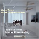 분당-363 | [로엔커튼] 분당커튼 판교커튼 서현동커튼 거실 화이트쉬폰 차르르커튼 시공후기!