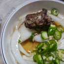 [통영맛집] 40년 전통 꼼장어집 "야간열차"내돈내산 후기